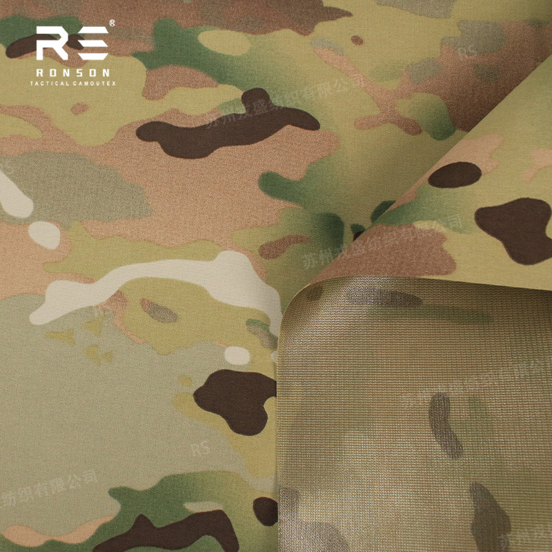 MC Multicam Camouflage 184T Ny - огляд і ціна Outdoor Sport Jacket