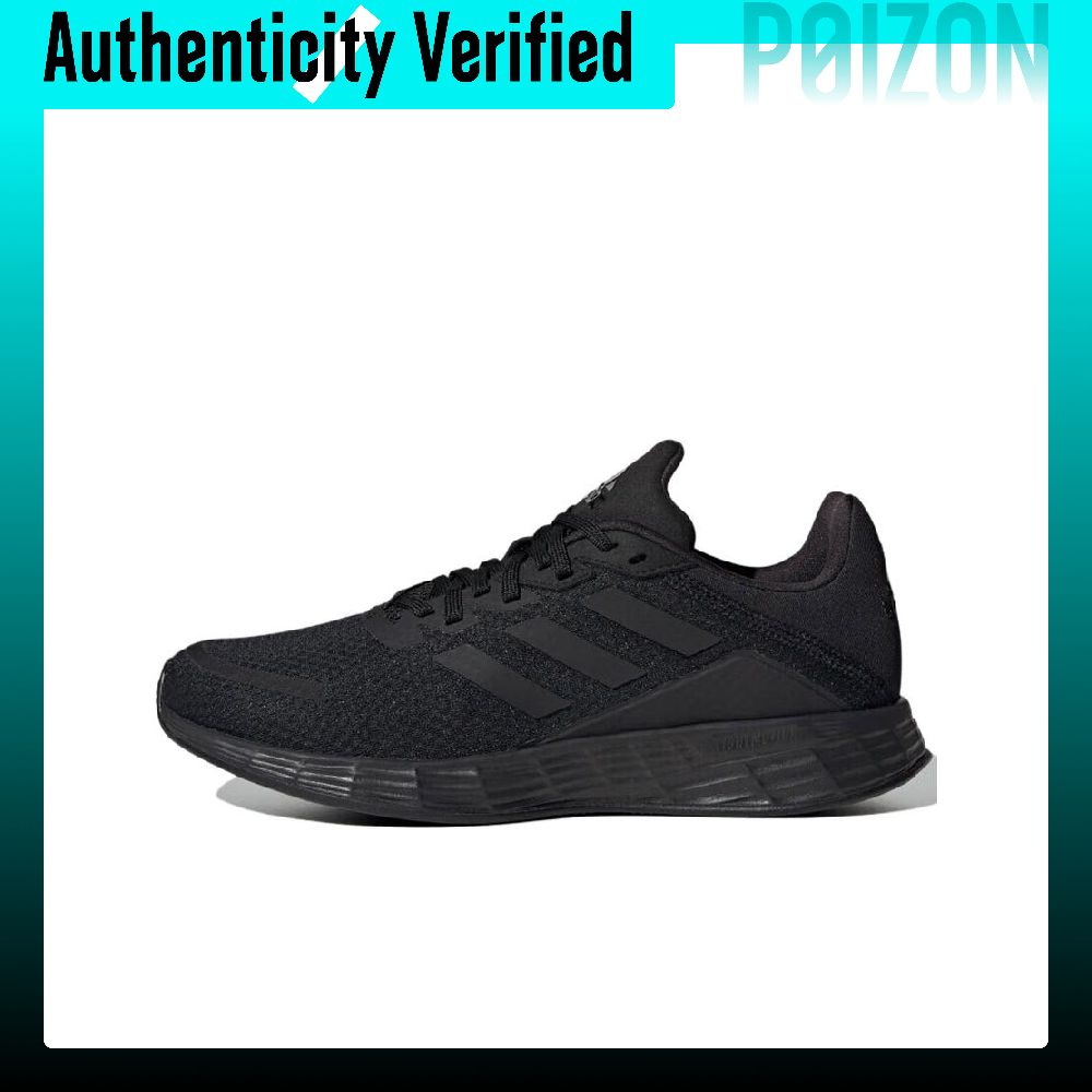 Adidas Duramo Sl Low top LIGHT - огляд і ціна Adidas Shoes Duramo Sl