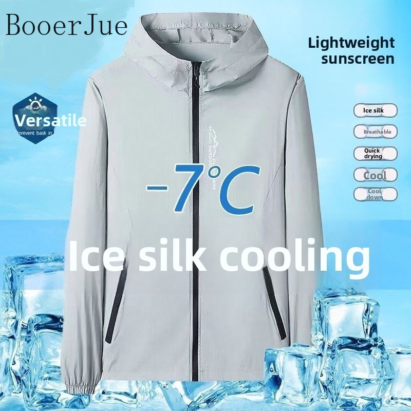 Sports Lightweight Men UV Prot - огляд і ціна Outdoor Sport Jacket
