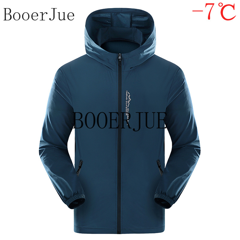 Sports Lightweight Men UV Prot - огляд і ціна Outdoor Sport Jacket