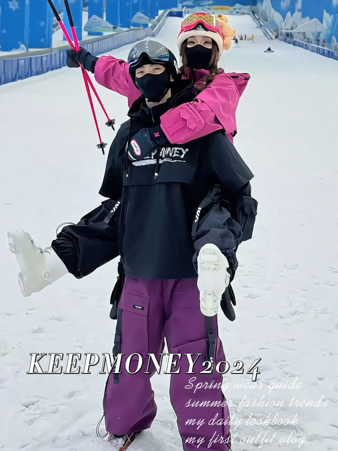 KEEPMONEY Ski Suit Set for Men - огляд і ціна Outdoor Sport Jacket