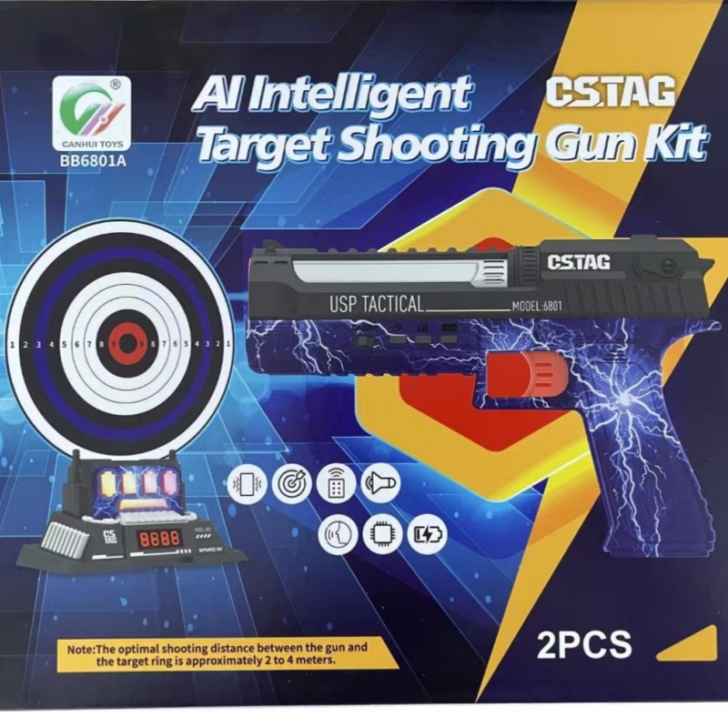 CSTAG AI Target Shooting Compe - огляд і ціна Outdoor Sport Activity