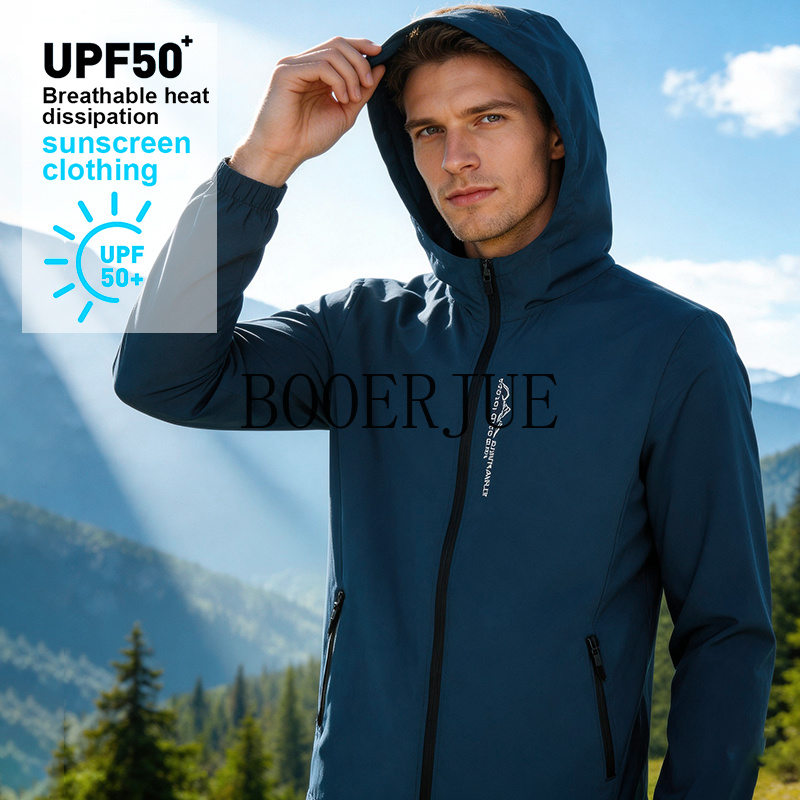 Outdoor Hiking Sports Summer M - огляд і ціна Outdoor Sport Jacket
