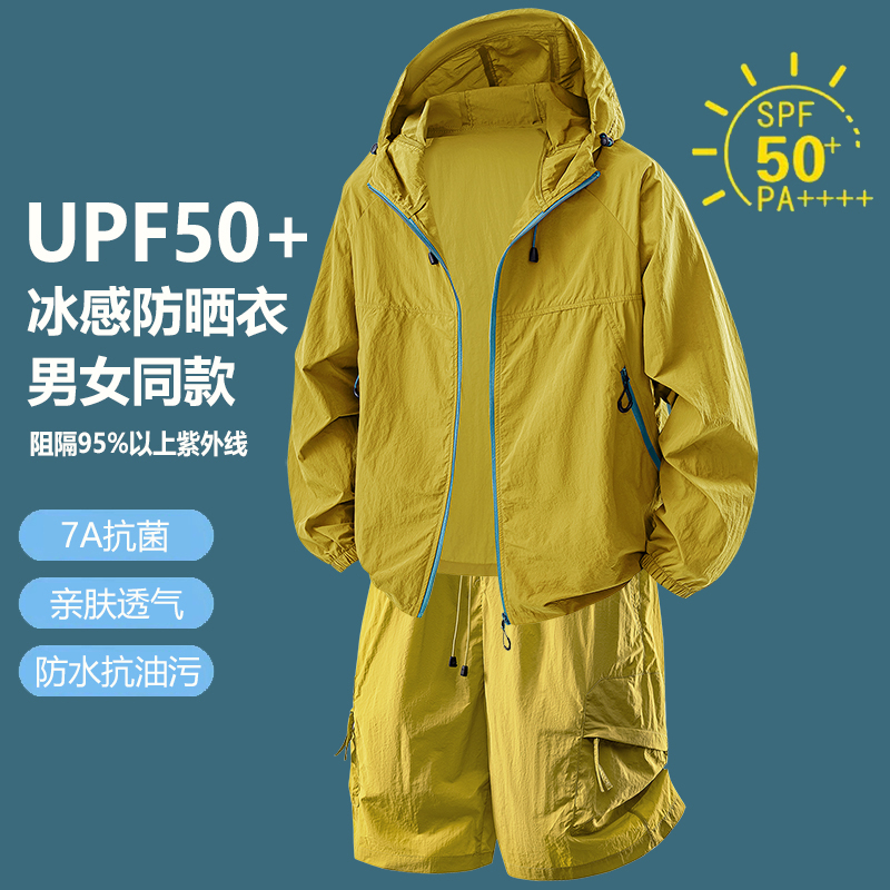 Fitness Jacket Quick Drying Br - огляд і ціна Outdoor Sport Jacket